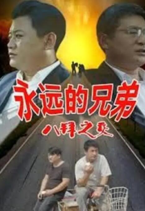 99久久精品国产片