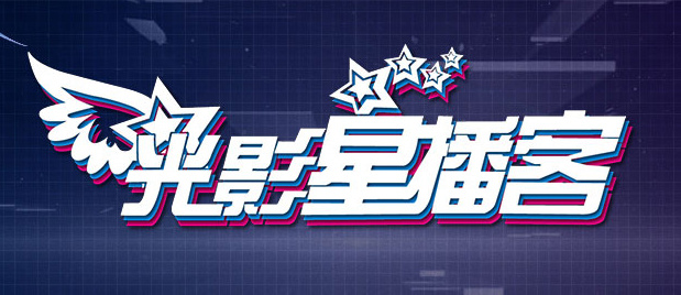 午夜在线电影